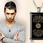 What Are Your Options for Choosing the Islamic Jewellery For Men