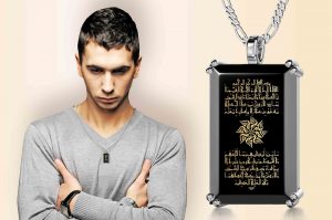 What Are Your Options for Choosing the Islamic Jewellery For Men